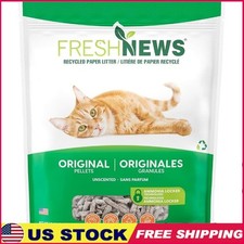 Eco Friendly Cat Litter Non Clumping Odor Control Biodegradable Dust Free New