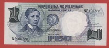 PHILIPPINES  1  PISO  ND ( 1969 )  PICK # 142b  UNC.