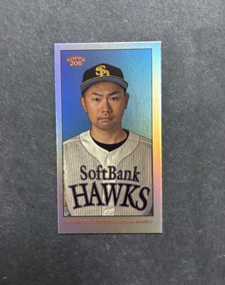 2024 Topps NPB 206 Akira Nakamura Mini Silver /99 Parallel SP Insert
