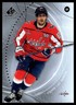 2025-26 SP GAME USED BASE CARD PIERRE-LUC DUBOIS WASHINGTON CAPITALS #20