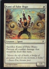 Kami of False Hope - Betrayers of Kamigawa: #10, Magic: The Gathering Nm C284