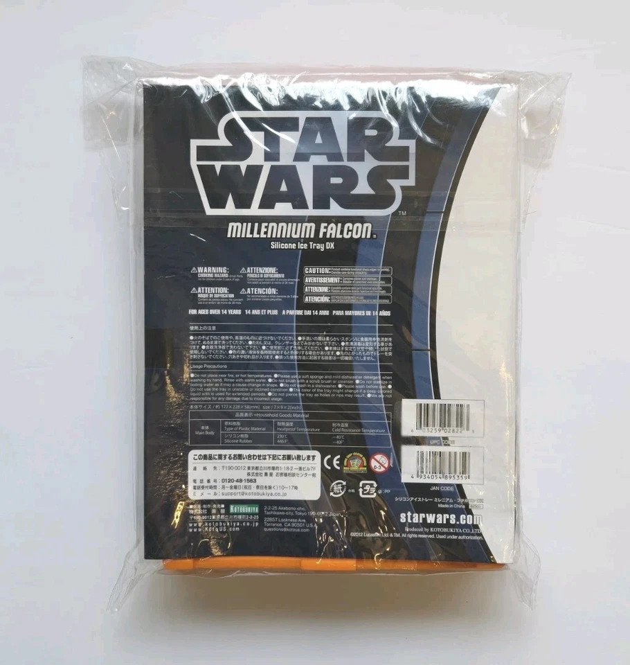 Kotobukiya Silicon Star Wars Millennium Falcon DX Large Jellow Mold Ice Tray New - Image 2 of 2