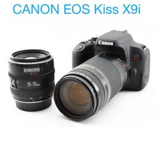 Canon EOS Kiss X9i DSLR Camera with Standard and Telephoto Lens Set