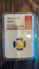 2026 Gold Eagle G$5 1/10th Oz. Gold NGC MS69 Gold Bullion