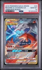 New Cert! 2019 POKEMON SUN & MOON UNBROKEN BONDS RESHIRAM & CHARIZARD GX PSA 10