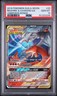 New Cert! 2019 POKEMON SUN & MOON UNBROKEN BONDS RESHIRAM & CHARIZARD GX PSA 10