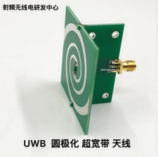 NEW UWB Circular Polarization / Ultra Wide Band Spiral Antenna 2.4GHz-5.8GHz 5W