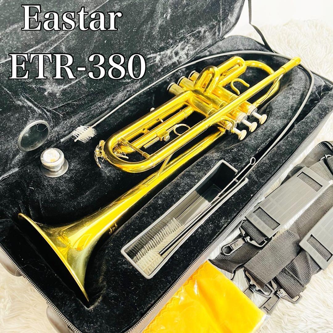 Operation Item Eastar Easter Trumpet Etr-380 With Case | eBay
