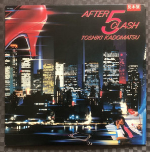 【LP】角松敏生　AFTER 5 CLASH ON THE CITY SHORE AFTER 5 CLASH : 角松敏生 | HMV&BOOKS online - BVCR-1520