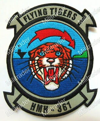 HMH 361 Marine Heavy Helicopter Squadron 