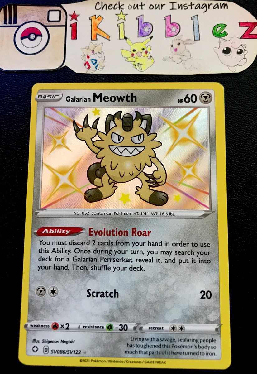 meowth pokemon card shiny Meowth V