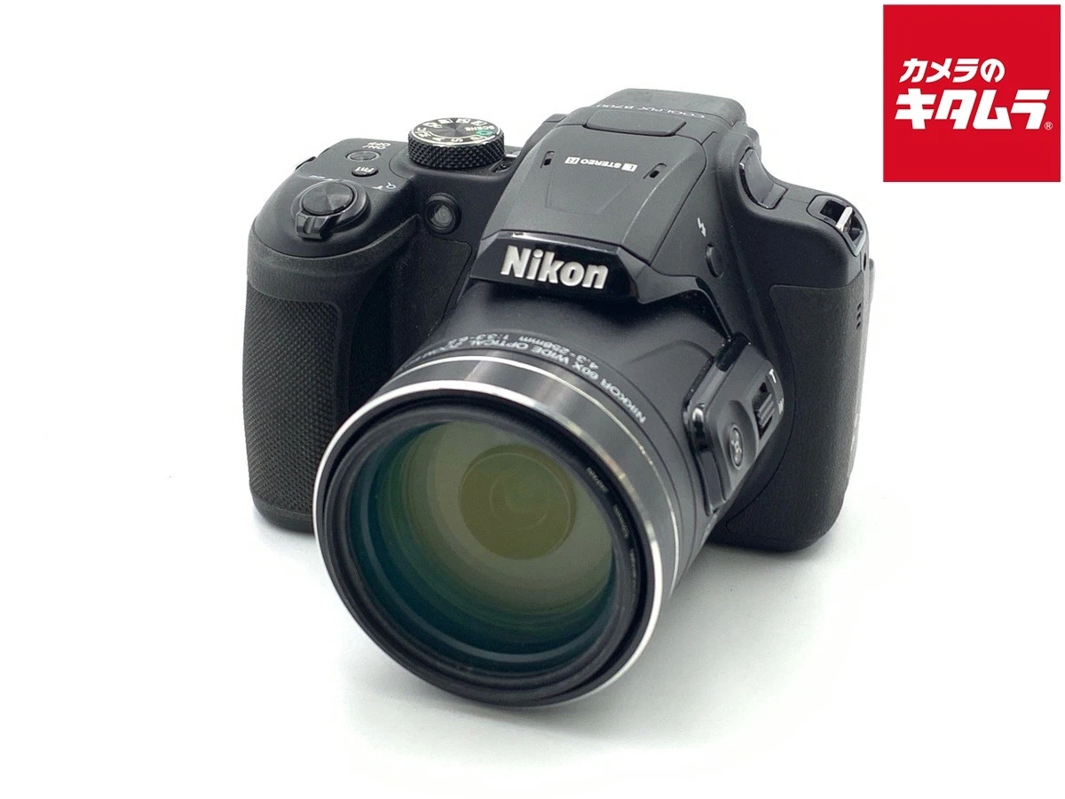 Nikon Coolpix B700 20-29.9MP Digital Cameras for Sale | Shop New