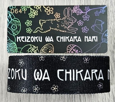 ZOX 