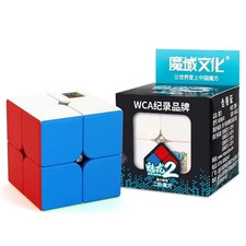 Magic Cube Puzzle 2x2/3x3/4x4/5x5/6x6/7x7/8x8/9x9 Speed Toy Kids Gift