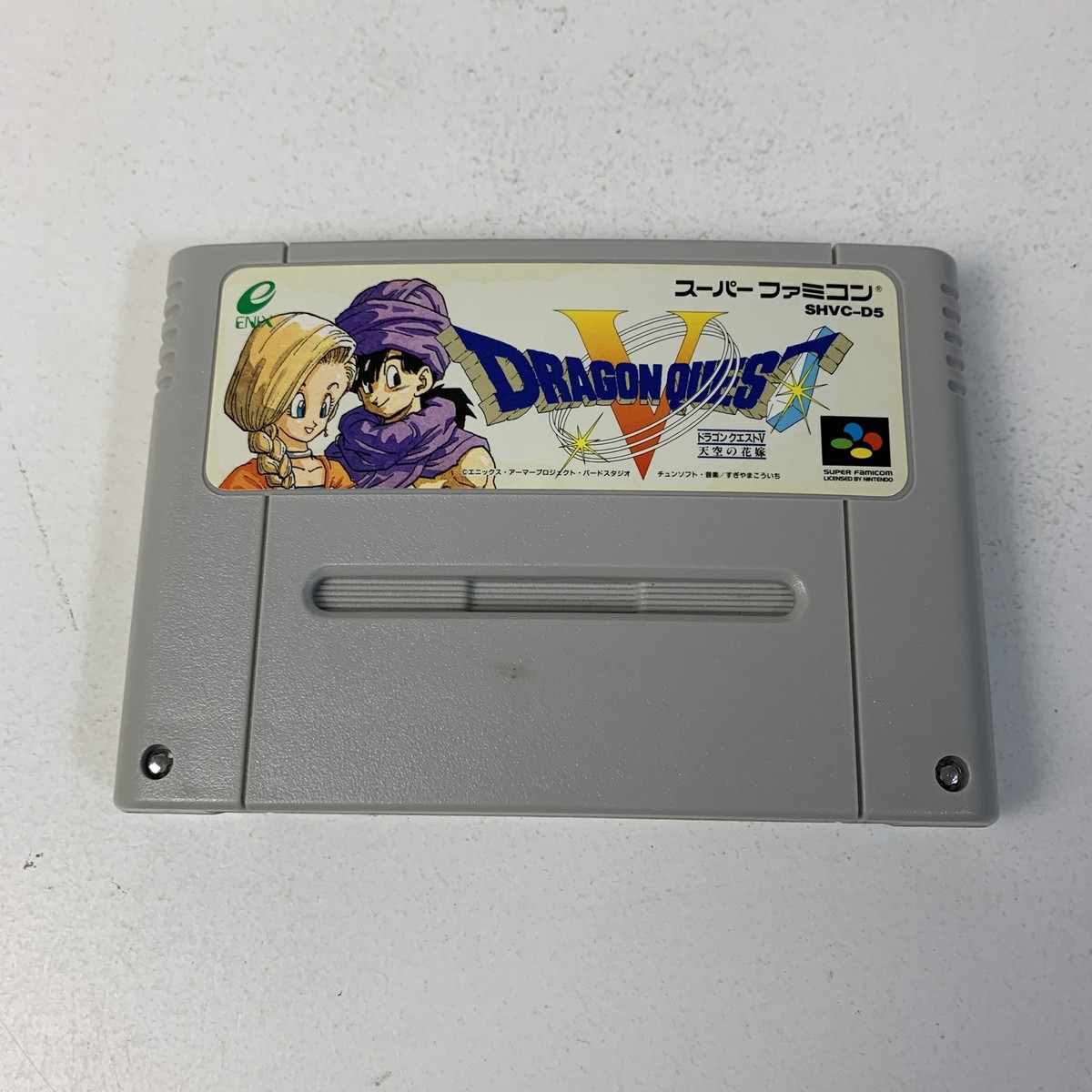 SNES Dragon Quest V 5 Tenkuu no Hanayome DQ Boxed Working NTSC-J