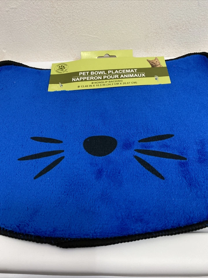 Gray Cat Face-Shaped w/Nose & Whiskers Pet Bowl Placemat - 13.5" x 10.5" - New!! - Image 4 of 4
