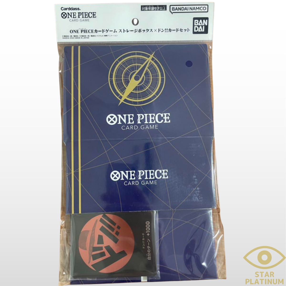 ONE PIECE 10ボックス 10 Card & Strage Box Special DON! Card promo Japanese One