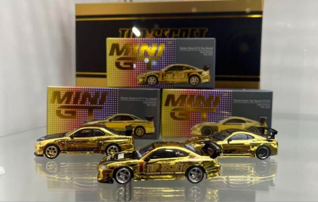 MINI GT Top Secret Supra Silvia S15 Skyline GT-R Set of 3