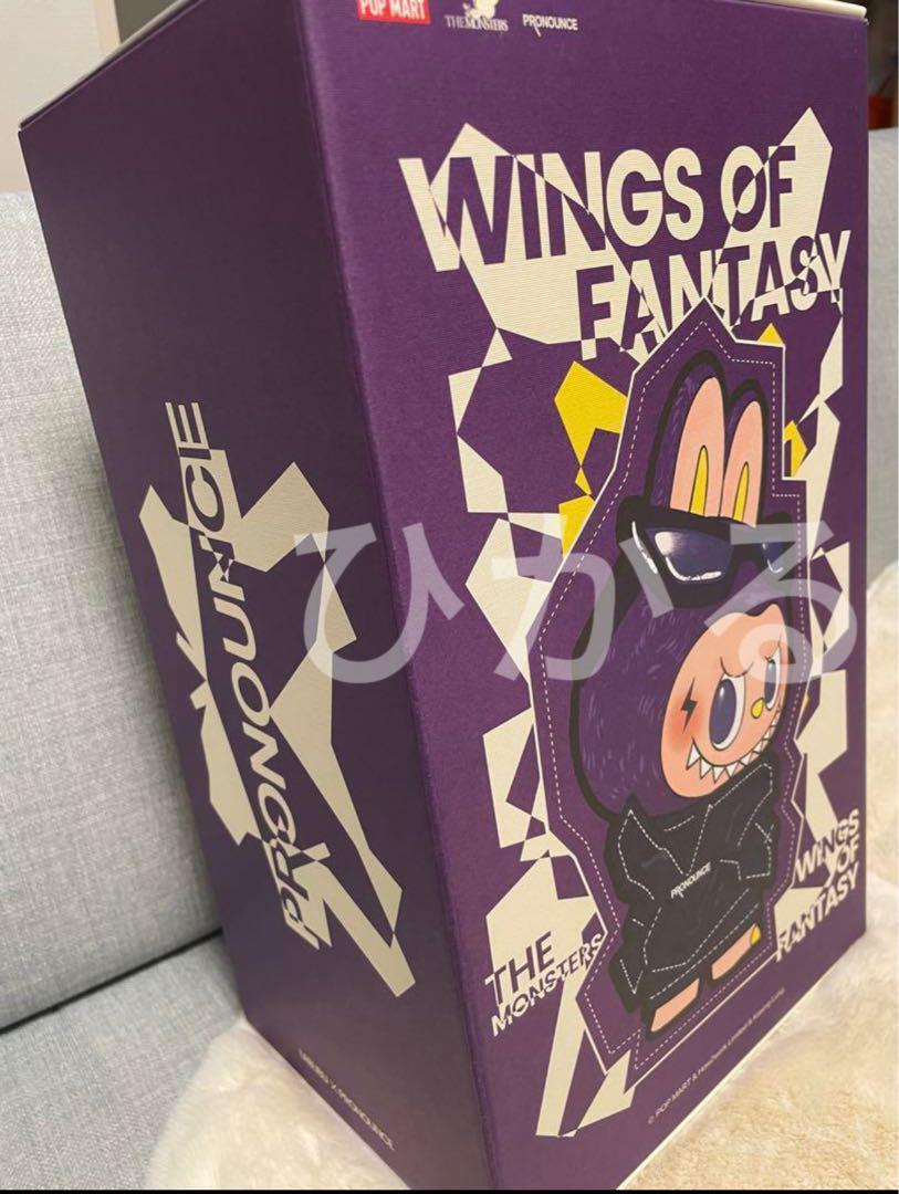 最終値下げ LABUBU PRONOUNCE WINGS OF FANTASY LABUBU × PRONOUNCE - WINGS OF FANTASY Vinyl Plush Doll - POP