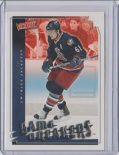 2006-07 Upper Deck Victory Game Breakers #GB13 Rick Nash Columbus Blue Jackets