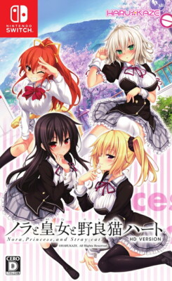 Unopened SW Nora to Oujo to Noraneko Heart Nintendo Switch Piacci