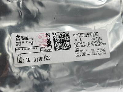 36 pcs, TI TEXAS INSTRUMENTs TMS320DM8168CCYG DIGITAL MEDIA PROCESSOR 1031FCBGA