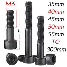 M6 High Tensile 12.9 Cap Head Allen Bolts Self Colour Socket Screws 35-300mm