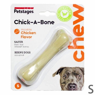 Petstages Chicken Bone Small Dog Chew Toy