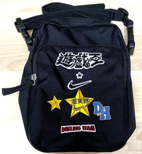 Yugioh x Nike Collaboration Bag Claw Machine ...
