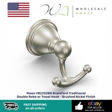 Moen YB2203BN Brantford Traditional Double Robe or Towel Hook - Brushed Nickel
