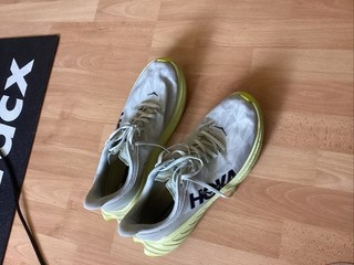 Hoka Laufschuhe Carbon X 2 47 1/3 Grau Gelb Herren