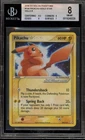 Pokemon Pikachu Gold Star EX Holon Phantoms Holo Ultra Rare #104 BGS 8