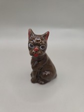 Vintage Japan Redware Clay Glazed Boxer Dog Figurine 3&rdquo;
