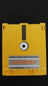 Nintendo Super Mario Bros. & Super Mario Bros. 2 Famicom Game Cartridge