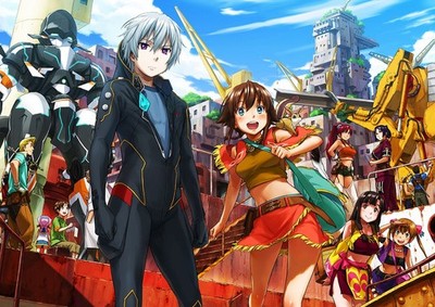 Anime Manga Suisei No Gargantia Amy Ledo Chamber Naruko 11x17 Poster