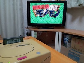 for saleSEGA SATURN SEGASATURN software adenture action mono mono trial ersion