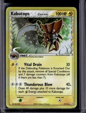 2006 Pokemon EX Holon Phantoms Kabutops Delta Species #9/110