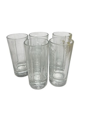 Lot Of 5 Jagermeister Tall Embossed Shot Glasses 0,1l Stag Stamp In Bottom 5.5 