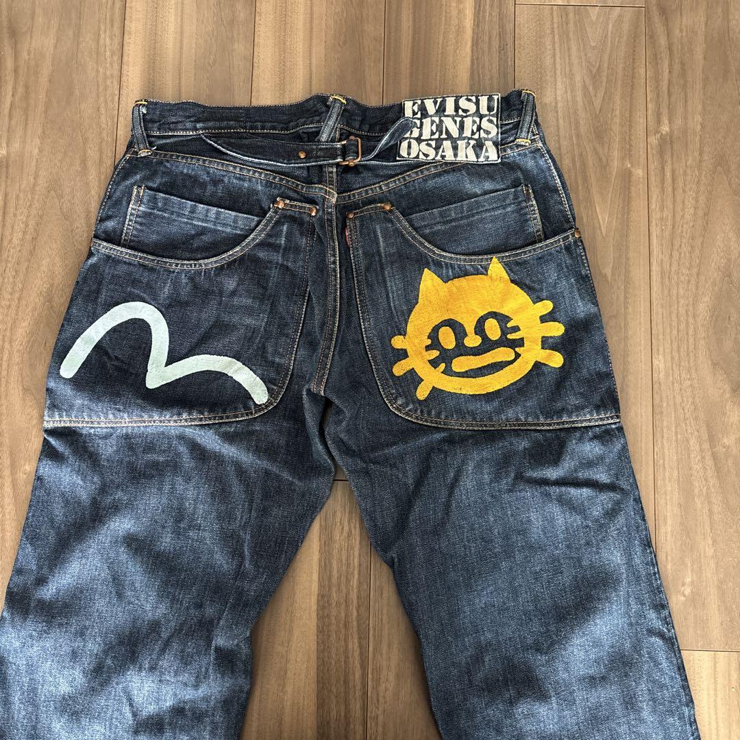 Ebisu Jeans 36X35 | eBay Ebisu Jeans 36X35 | eBay