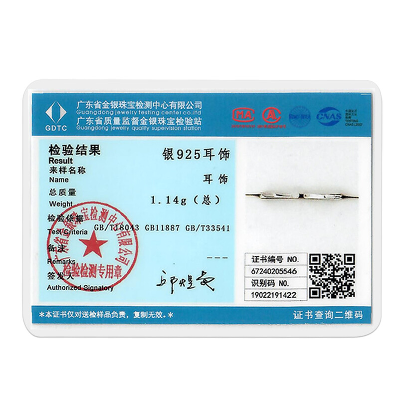 MULA New S925 Sterling Silver Hoop Earrings Polygon For Women Birthday Jewelry