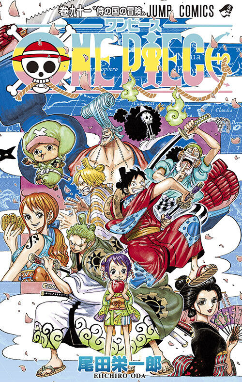 PORTADA VOLUMEN 100 ONE PIECE HD