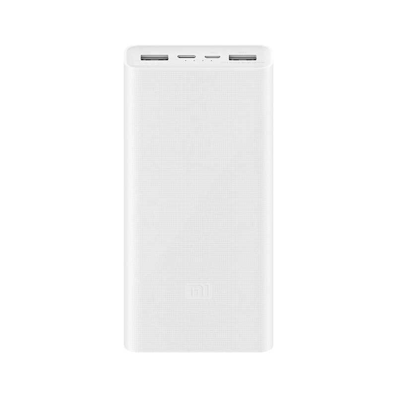 Xiaomi 20000mah powerbank deals