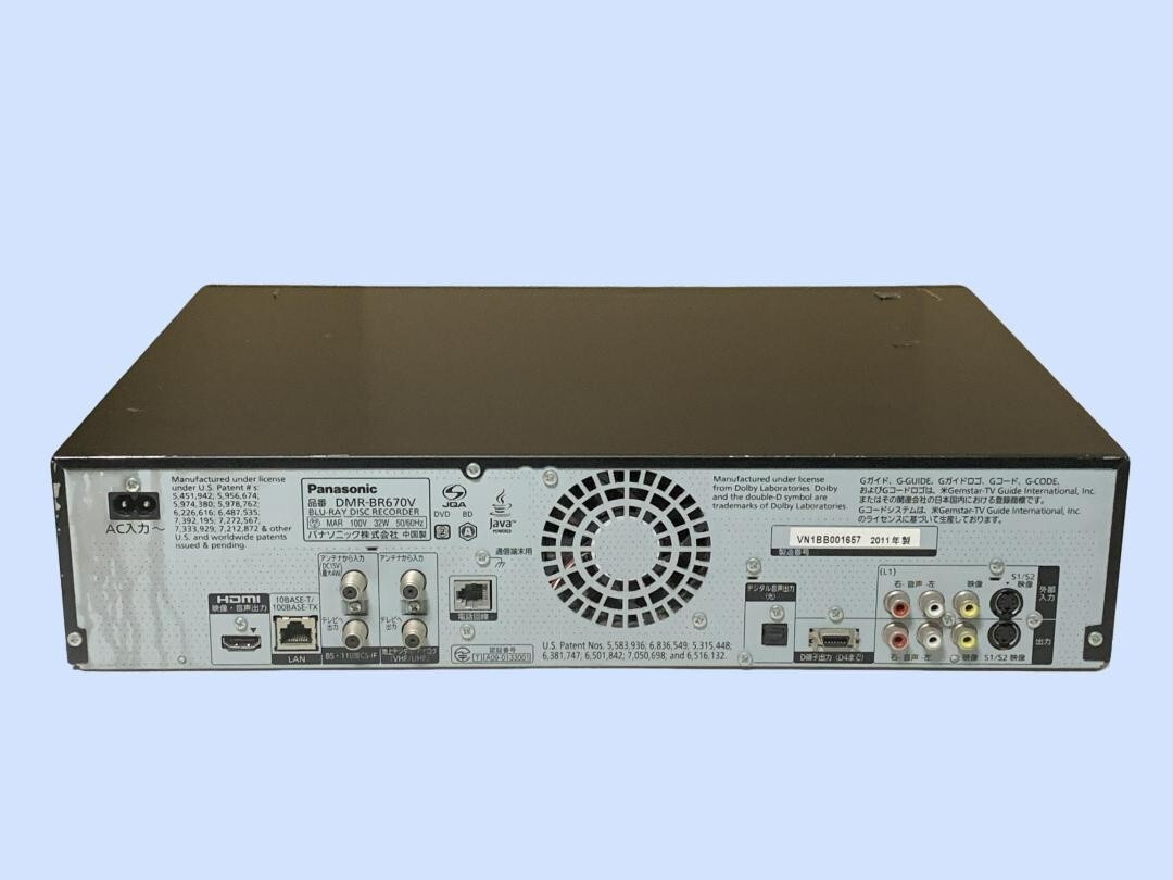 Panasonic DMR-BR670V HDD VHS Integrated High-Definition Blu Panasonic DMR-BR670V HDD VHS Integrated High-Definition Blu