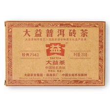 2013 Yunnan Menghai 7562 TAETEA Dayi Pu-erh Brick Premium Puer Tea Brick 250g