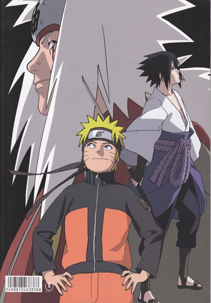 NARUTO -疾風伝 絆- Japan Movie Vintage program RARE | eBay
