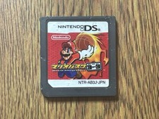 Mario Basketball 3 on 3 NINTENDO DS JAPAN VER