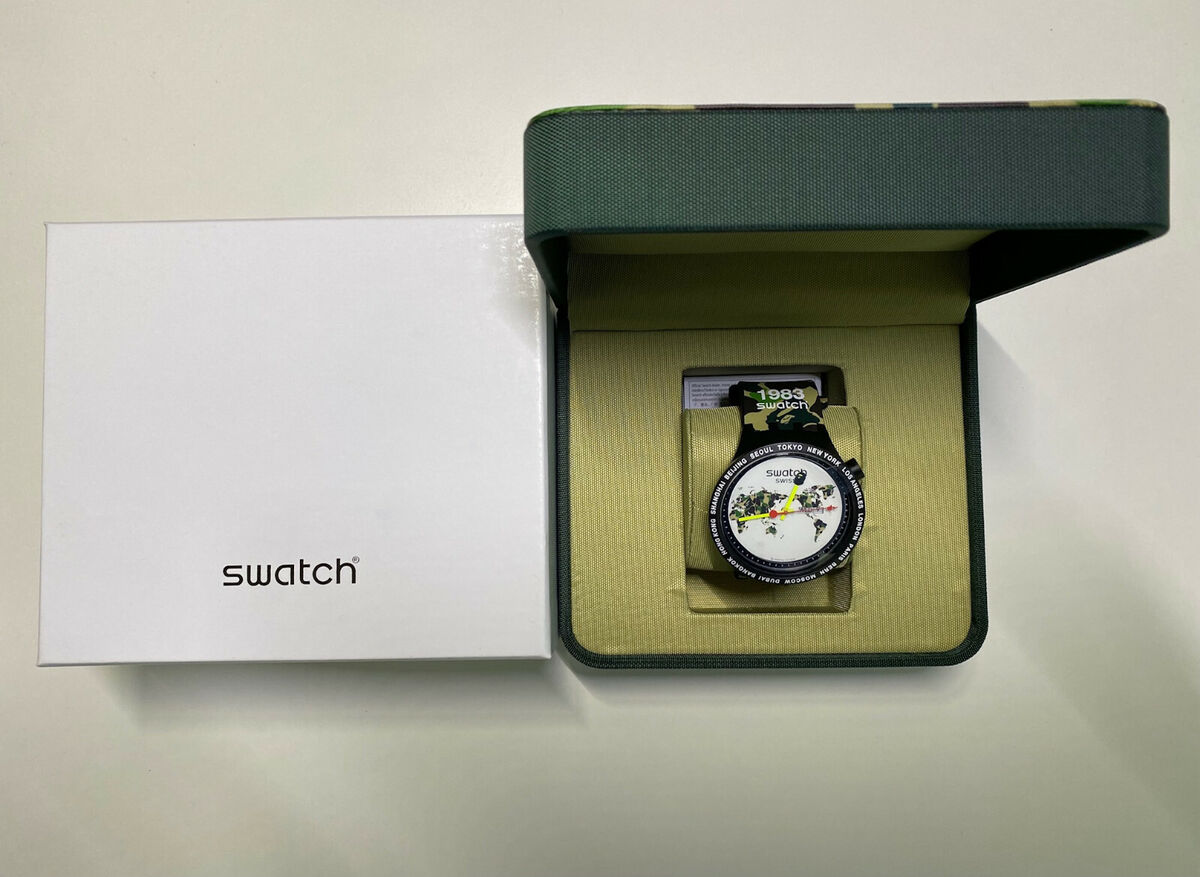 Swatch x BAPE Big Bold Watch The World Global Limited Swatch x BAPE Big Bold Watch The World Global Limited