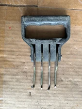 H&S Uni-Claw Four Hook