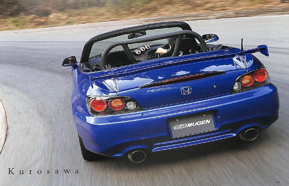 [Catalog] MUGEN parts brochure 2006 Honda S2000 Integra Civic Type R Accord FIT - Image 4 of 4