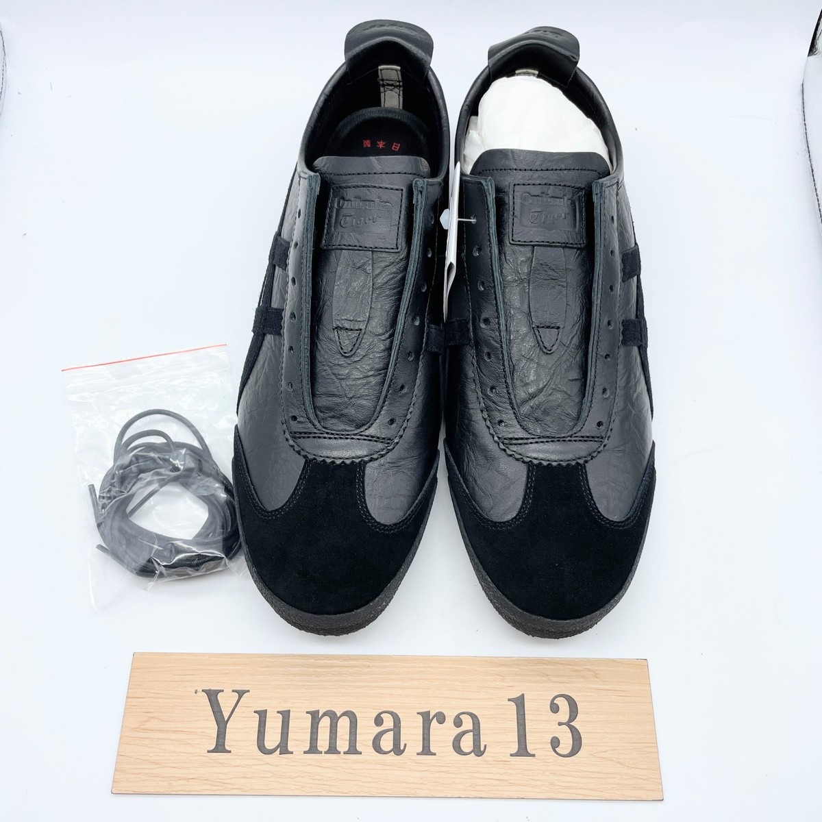 Onitsuka Tiger Mexico 66 Slip-On Deluxe Black 1181A607-001